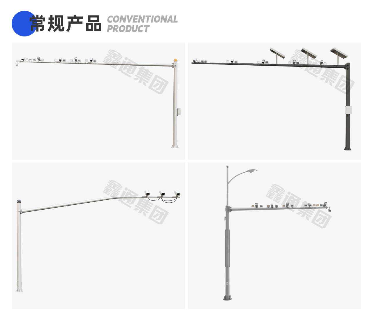 電警桿詳情_04