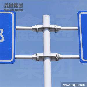 交通桿件