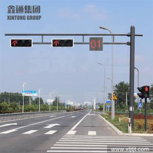 交通桿件