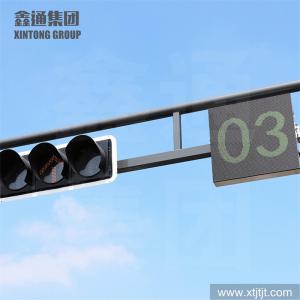 交通桿件