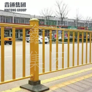 道路護欄